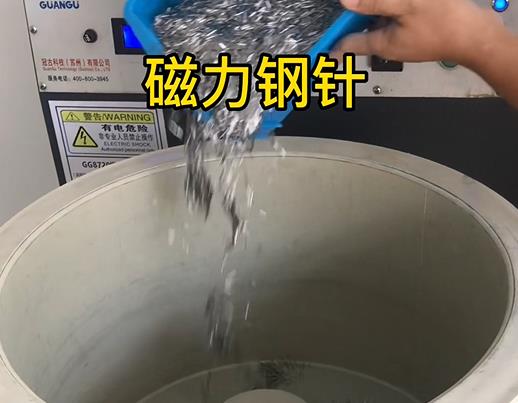 杨陵不锈钢箍用钢针