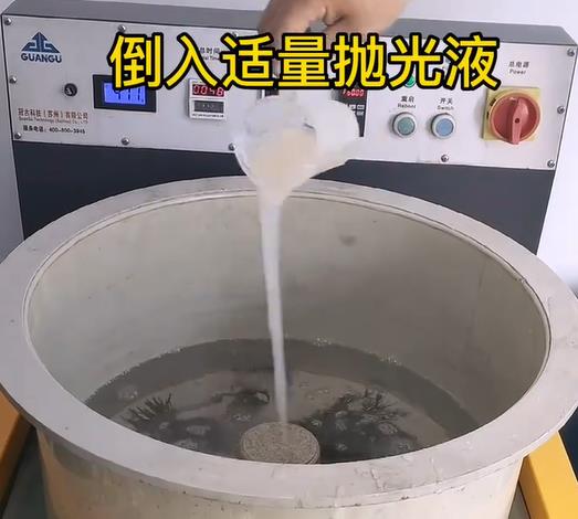 抛光液增加杨陵不锈钢机械配件金属光泽